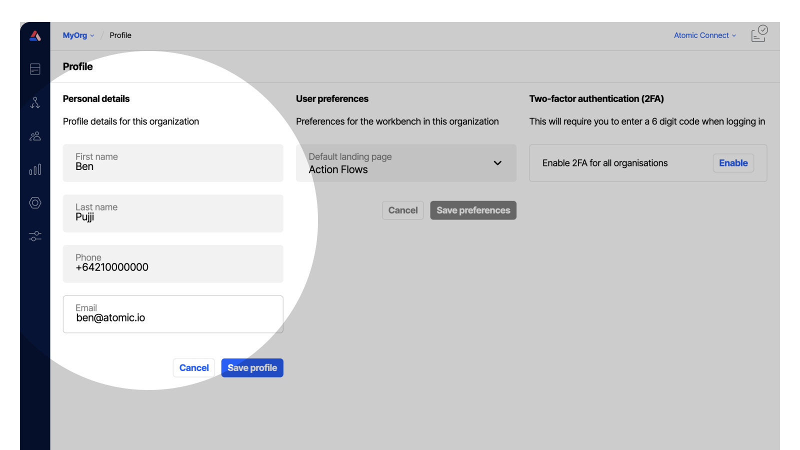 Screenshot of the workbench profile settings area